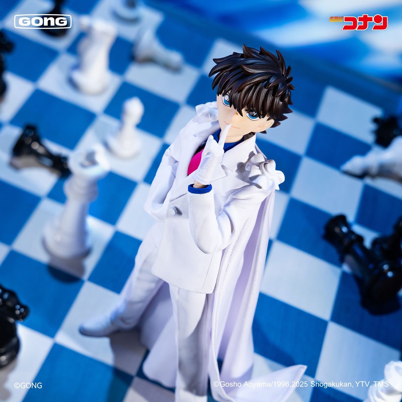 GONG Kid the Phantom Thief Articulated Figure