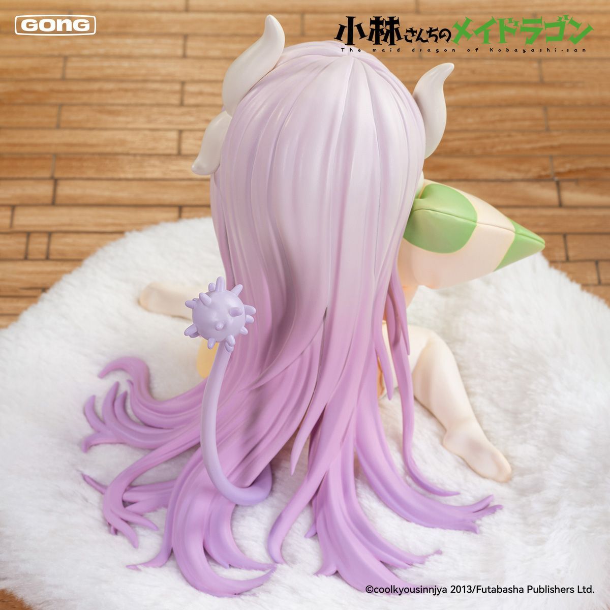 GONG Dragon Maid Kanna Kamui Figure
