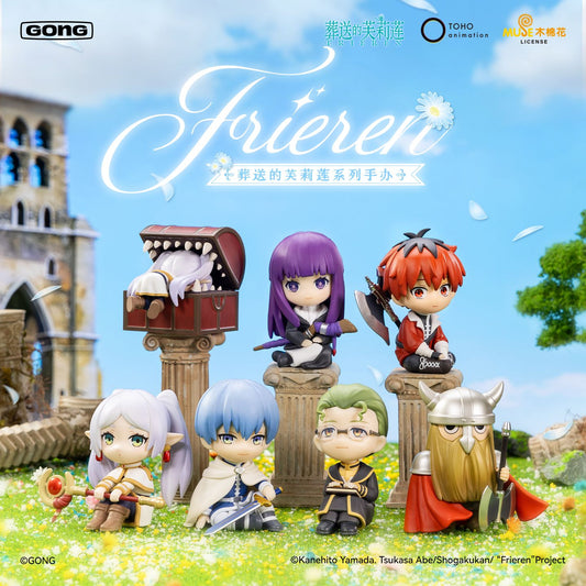GONG Frieren Beyond Journey's End Blind Box