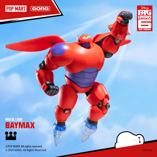 GONG Big Hero 6 Baymax Armor Action Figure