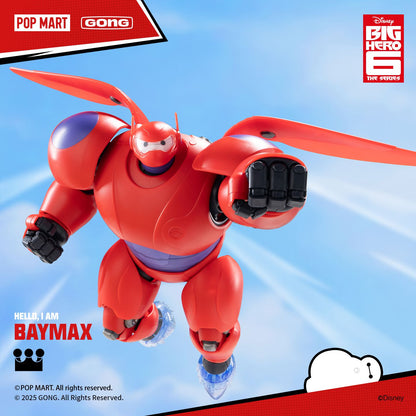 GONG Big Hero 6 Baymax Armor Action Figure