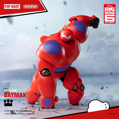 GONG Big Hero 6 Baymax Armor Action Figure