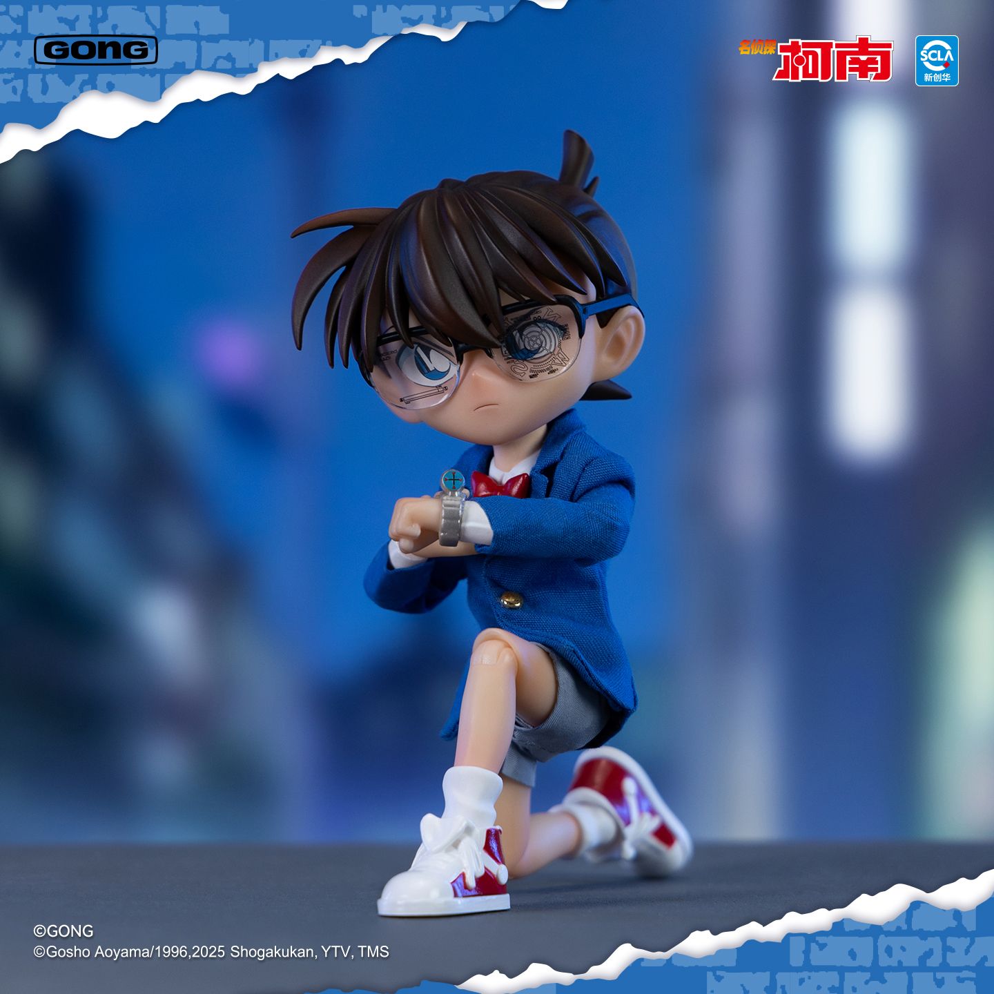 GONG Detective Conan Edogawa Action Figure
