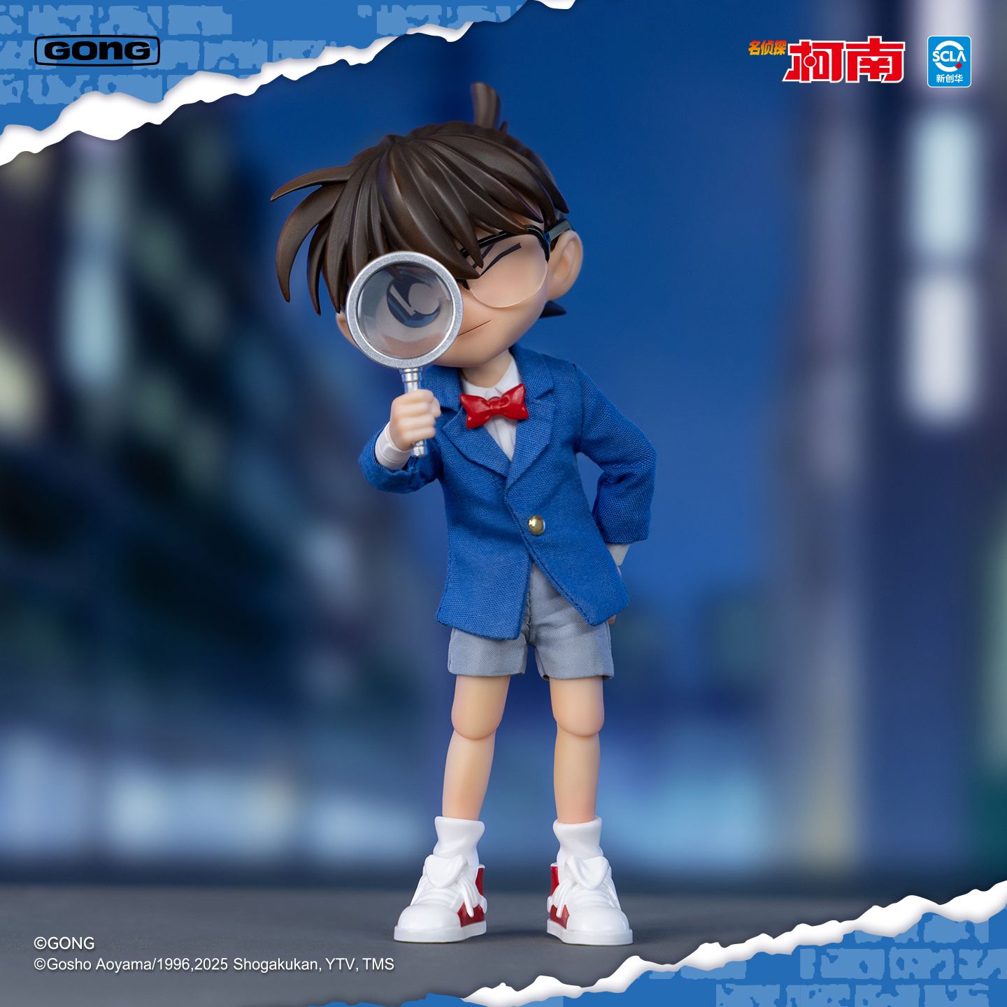 GONG Detective Conan Edogawa Action Figure