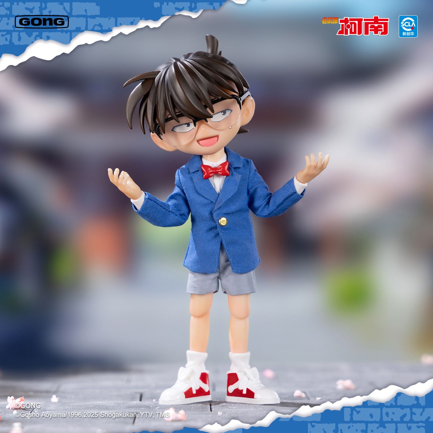GONG Detective Conan Edogawa Action Figure