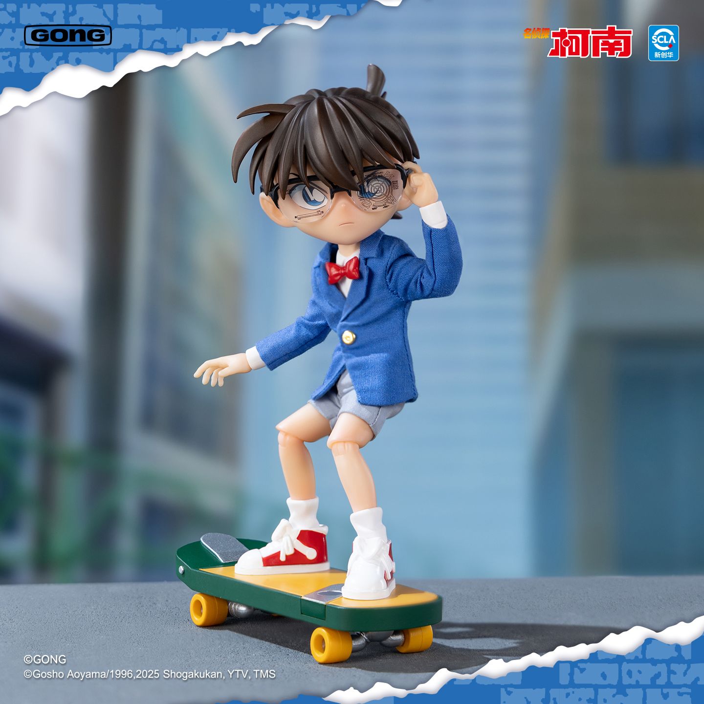 GONG Detective Conan Edogawa Action Figure
