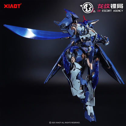 XIAOT Lingyao Special Edition Mecha Model Kit