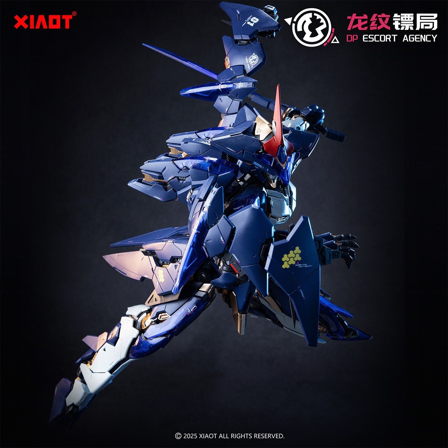 XIAOT Lingyao Special Edition Mecha Model Kit