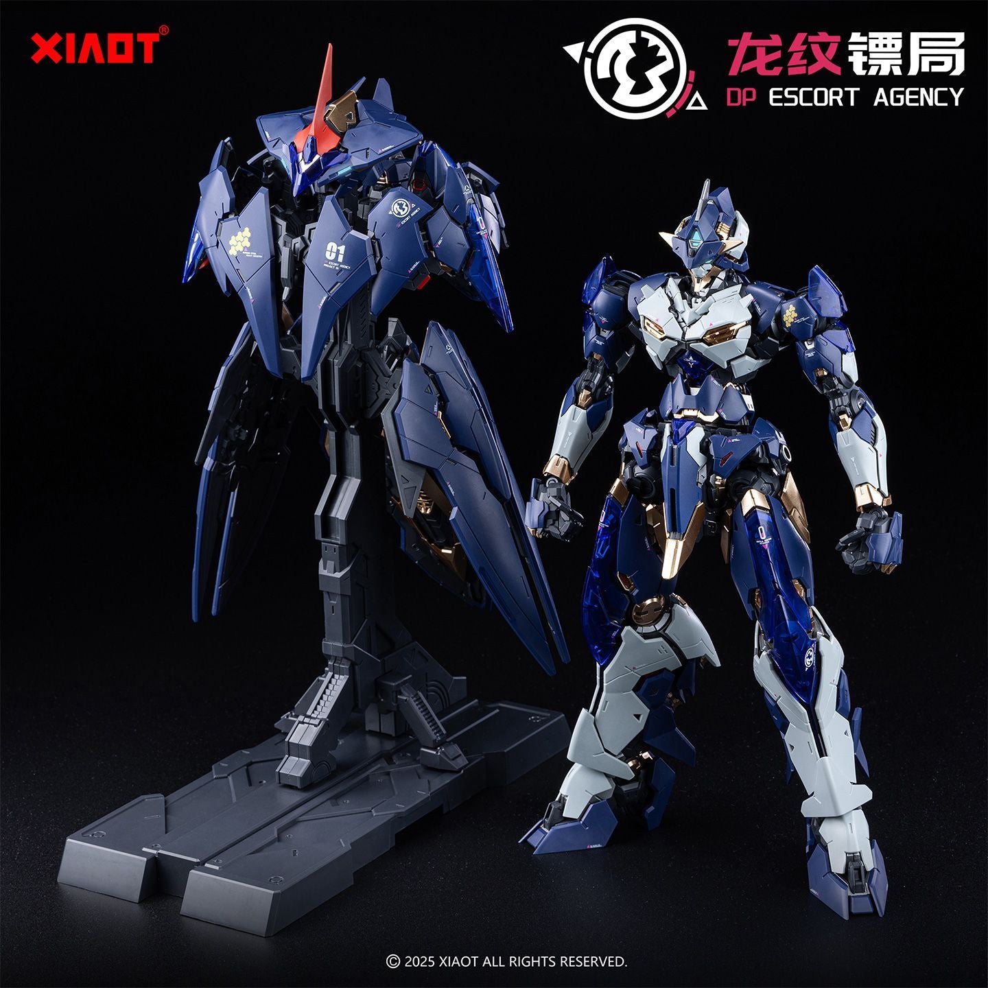 XIAOT Lingyao Special Edition Mecha Model Kit