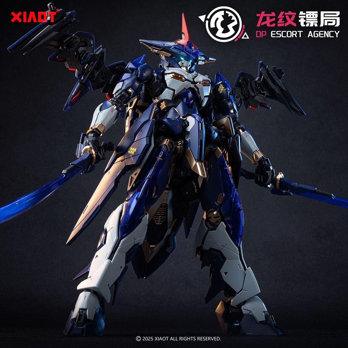 XIAOT Lingyao Special Edition Mecha Model Kit