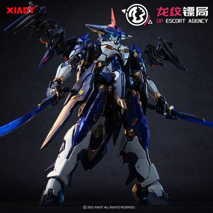XIAOT Lingyao Special Edition Mecha Model Kit