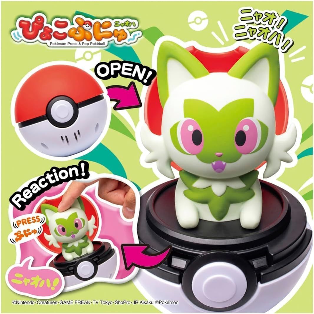 TOMY Pokemon Sprigatito Press & Pop Figure