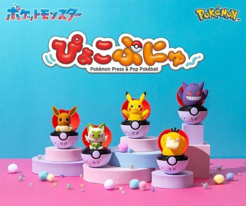 TOMY Pokemon Sprigatito Press & Pop Figure