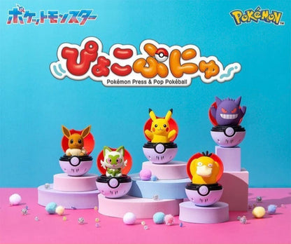 TOMY Pokemon Sprigatito Press & Pop Figure