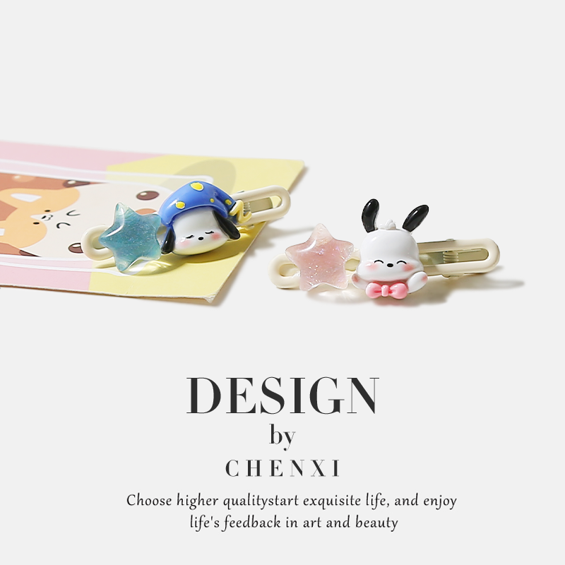 Cute Pachacco Star Duck-Bill Hair Clip