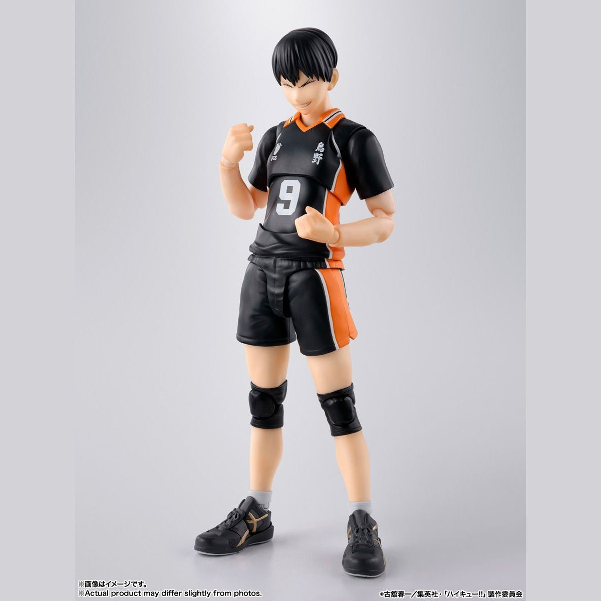 Bandai SHF Haikyuu Kageyama Action Figure