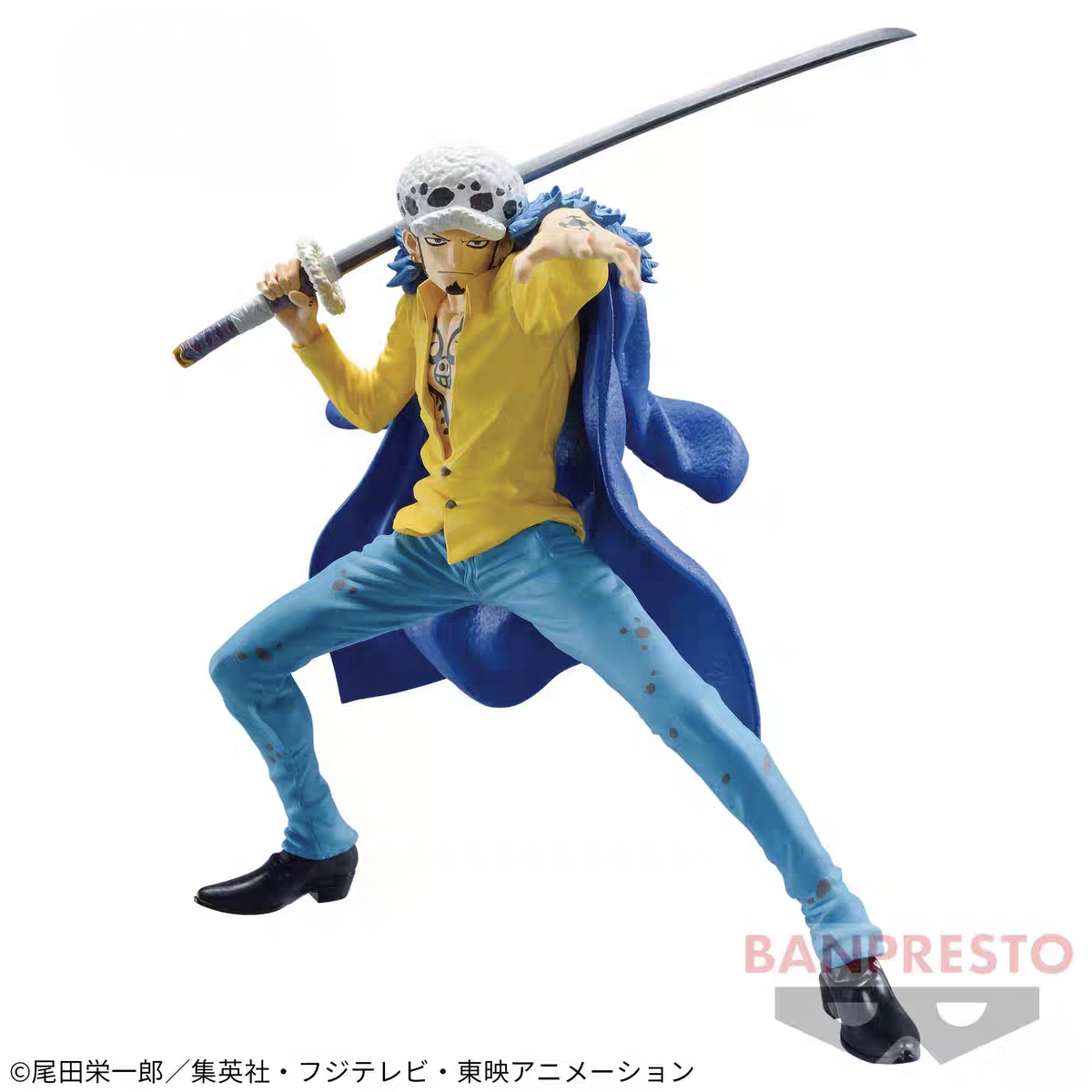 Banpresto One Piece Trafalgar Law BRC Vol.2