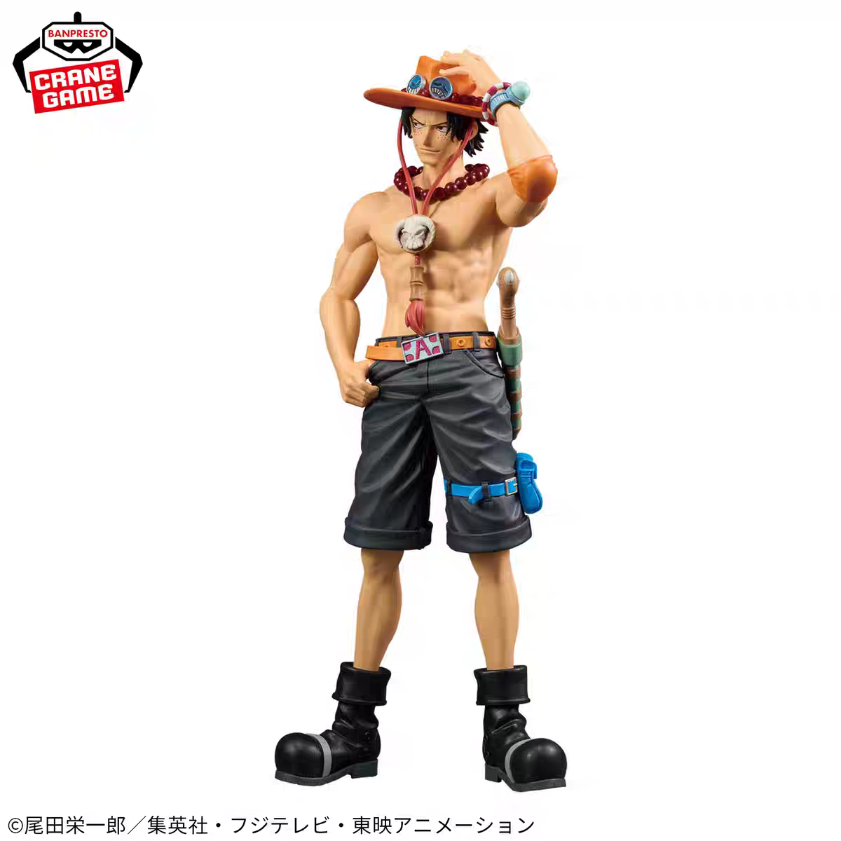 Banpresto One Piece DXF Portgas D. Ace Figure