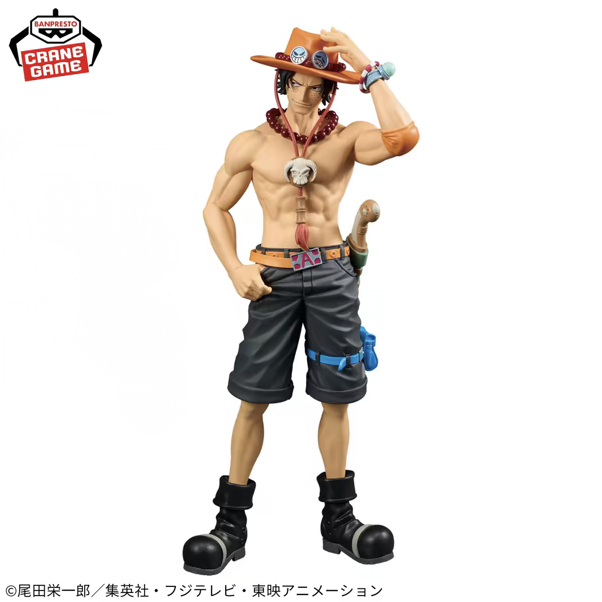 Banpresto One Piece DXF Portgas D. Ace Figure
