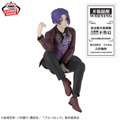 Blue Lock Banpresto Sweets Nagi Seishiro Mikage Reo Sitting Figure