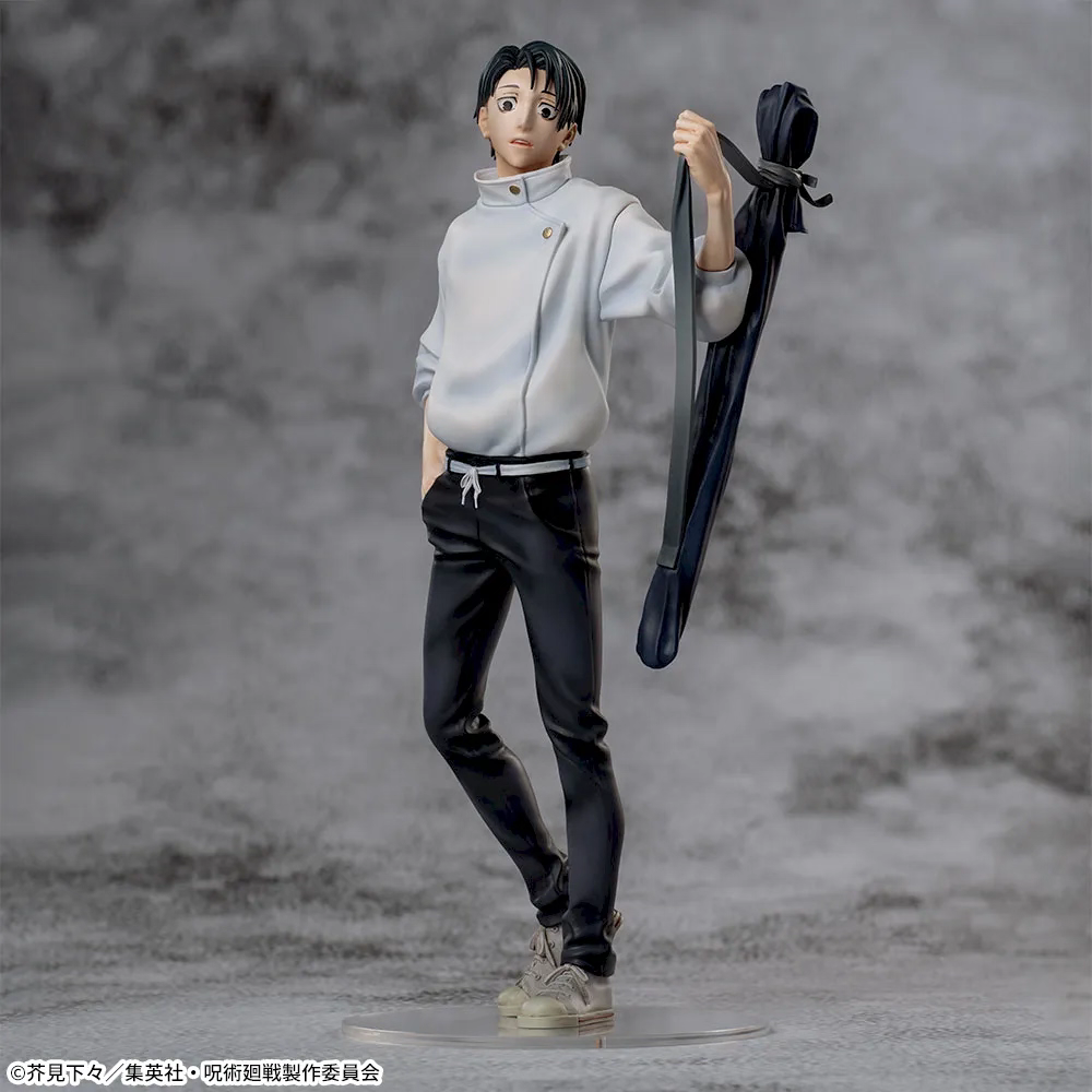 SEGA Jujutsu Kaisen Yuta Okkotsu XStellar Prize Figure