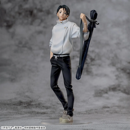 SEGA Jujutsu Kaisen Yuta Okkotsu XStellar Prize Figure
