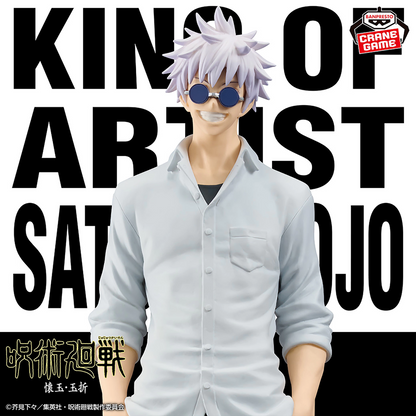 Jujutsu Kaisen KOA Gojo Satoru Suguru Geto Banpresto Figure