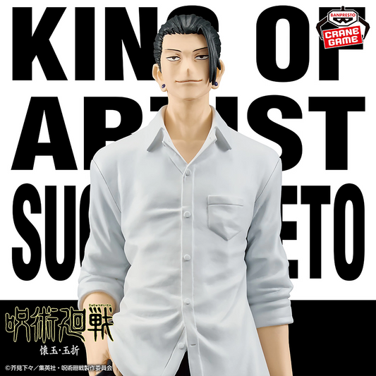 Jujutsu Kaisen KOA Gojo Satoru Suguru Geto Banpresto Figure