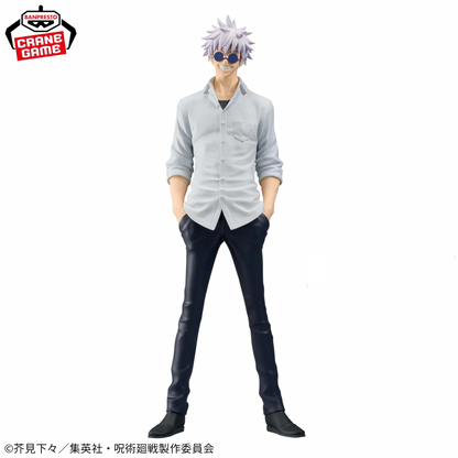 Jujutsu Kaisen KOA Gojo Satoru Suguru Geto Banpresto Figure