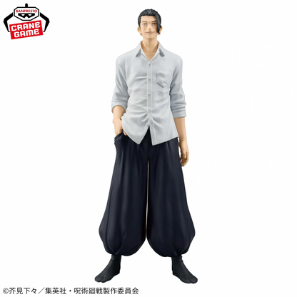 Jujutsu Kaisen KOA Gojo Satoru Suguru Geto Banpresto Figure
