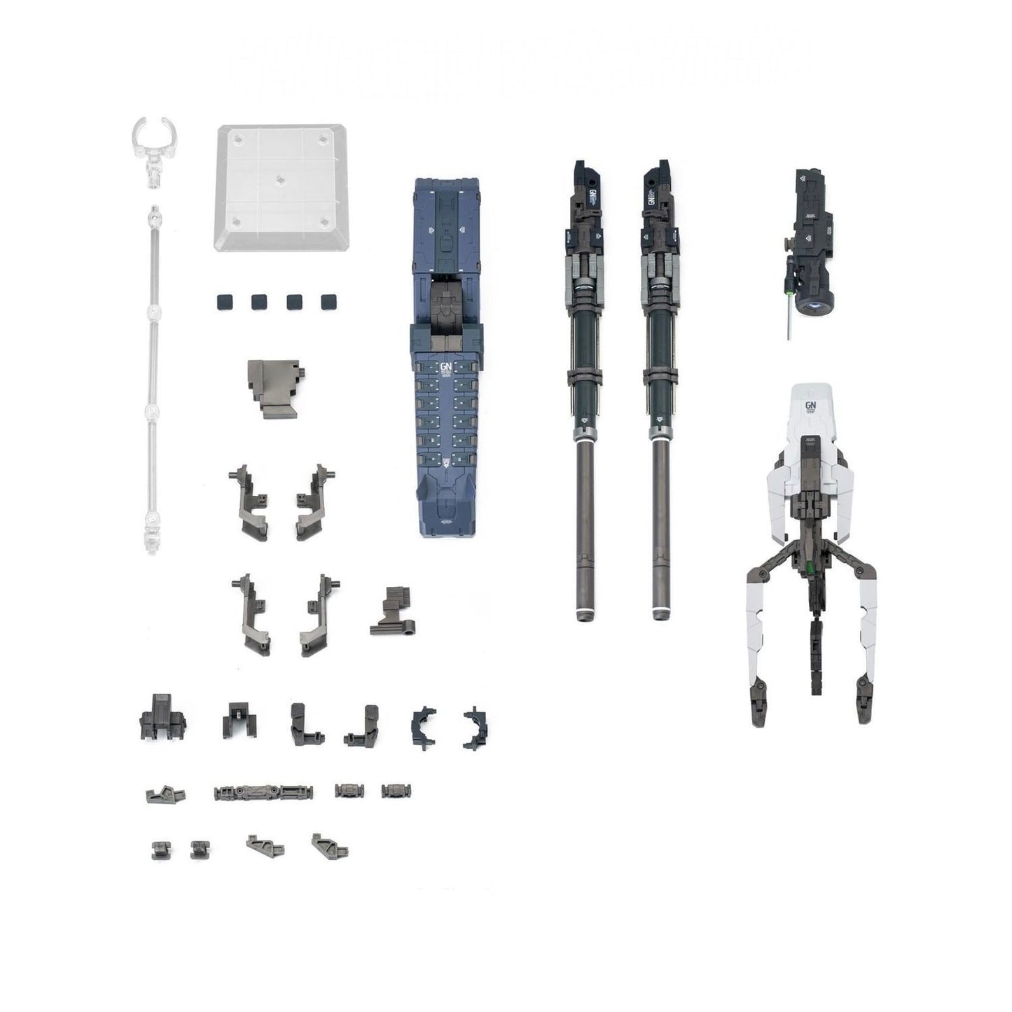 MG 1/100 GN Armor Type-D Upgrade Accessory Kit