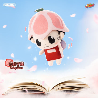 Katekyo Hitman Reborn Plush Keychain Blind Box