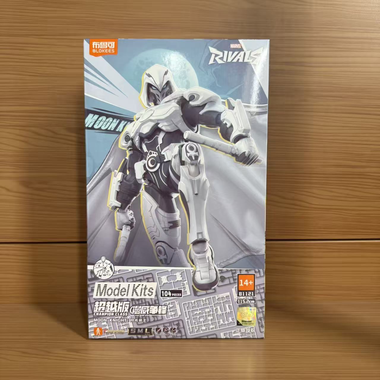Blokees Moon Knight Marvel Rivals Buildable Action Figure