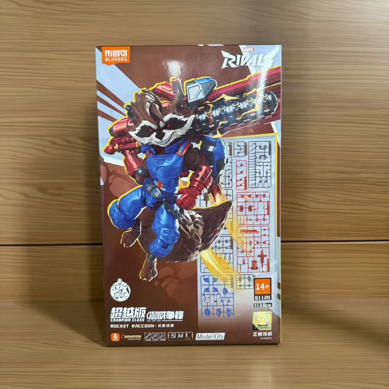 Blokees Marvel Rivals Rocket Raccoon Buildable Action Figure
