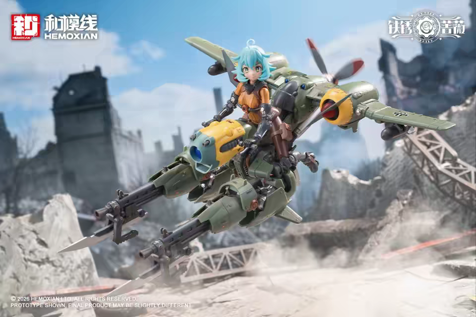 Hemoxian Iron Rose Lande Articulated Anime Model Kit Figure