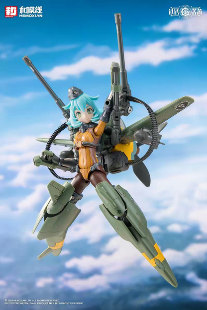 Hemoxian Iron Rose Lande Articulated Anime Model Kit Figure