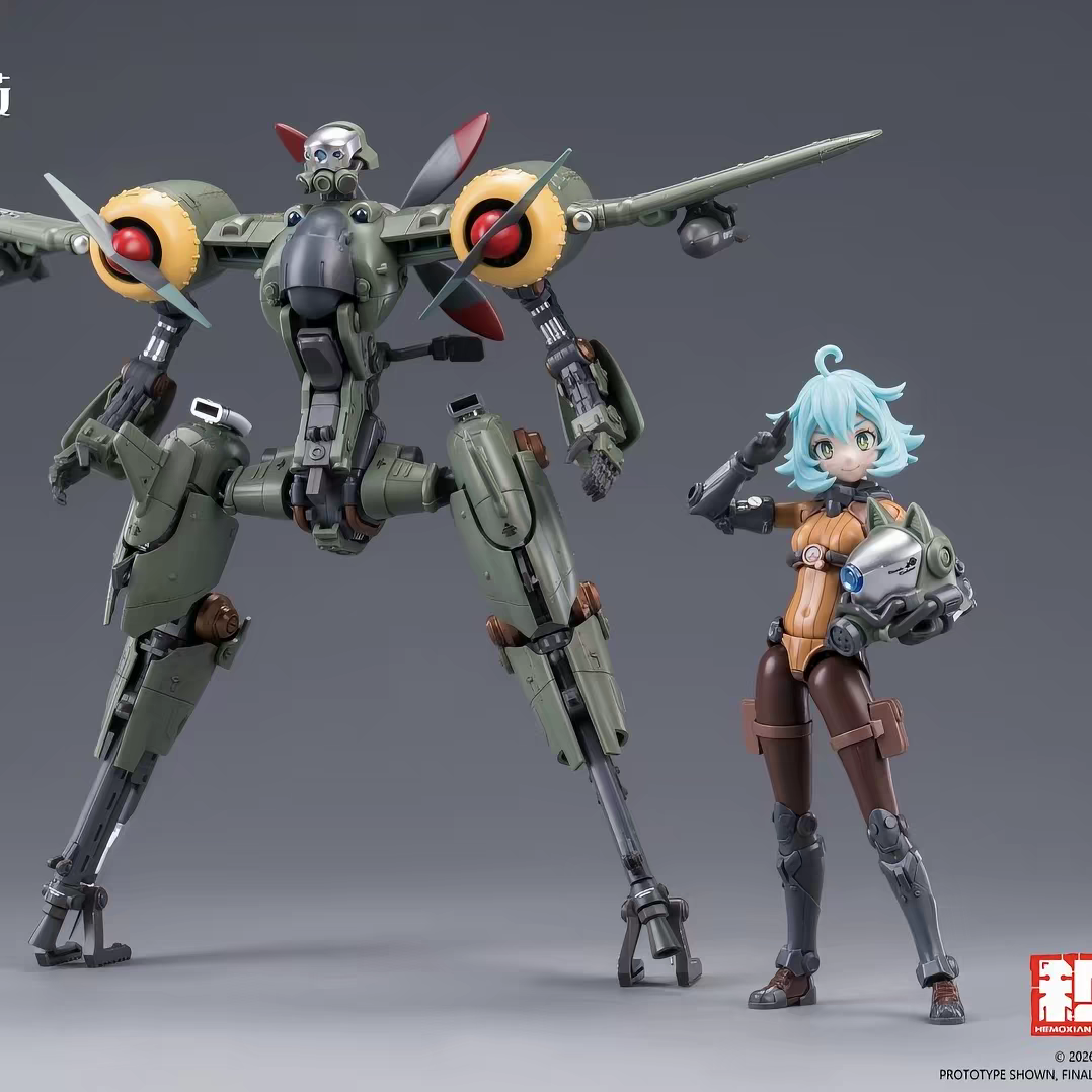 Hemoxian Iron Rose Lande Articulated Anime Model Kit Figure