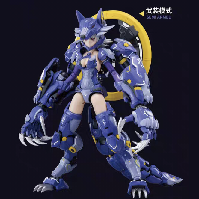 ATK.G Fenrir Werewolf Mecha Girl Anime Model Kit