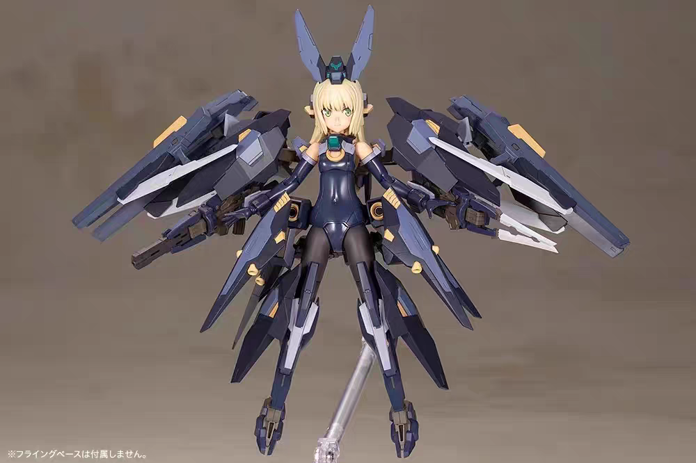 Kotobukiya FG014X Megami Device Bullet Knights Executioner Bride Model Kit