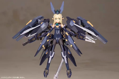 Kotobukiya FG014X Megami Device Bullet Knights Executioner Bride Model Kit