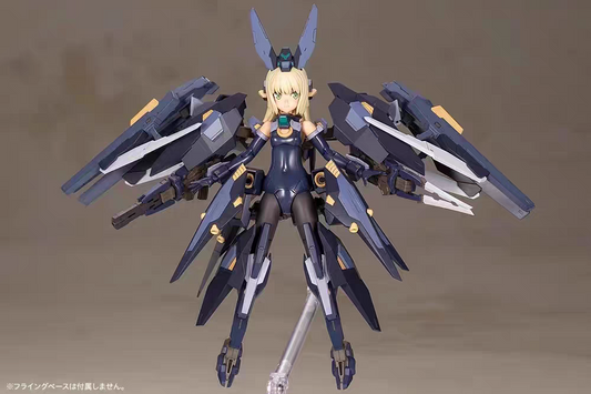 Kotobukiya FG014X Megami Device Bullet Knights Executioner Bride Model Kit