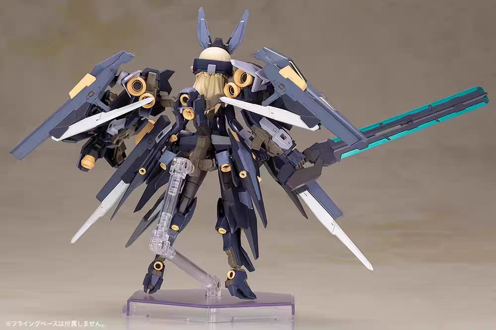 Kotobukiya FG014X Megami Device Bullet Knights Executioner Bride Model Kit