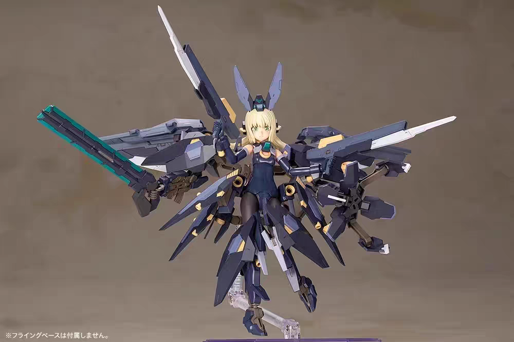 Kotobukiya FG014X Megami Device Bullet Knights Executioner Bride Model Kit