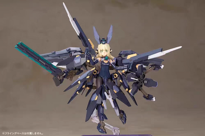 Kotobukiya FG014X Megami Device Bullet Knights Executioner Bride Model Kit