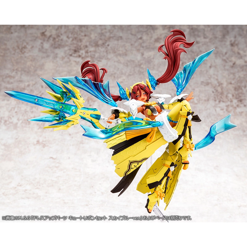 Kotobukiya KP772 Goddess Device Ouka Ame-no-Uzume Sun Plastic Model Kit