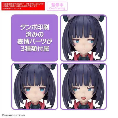 Bandai 30MS SIS-K00 Micolulu Cat Girl Model Kit Color B