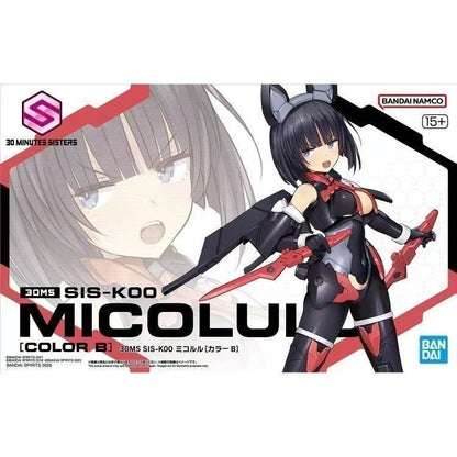 Bandai 30MS SIS-K00 Micolulu Cat Girl Model Kit Color B