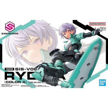 Bandai 30MS SIS-V00 Rydia Color A Model Kit