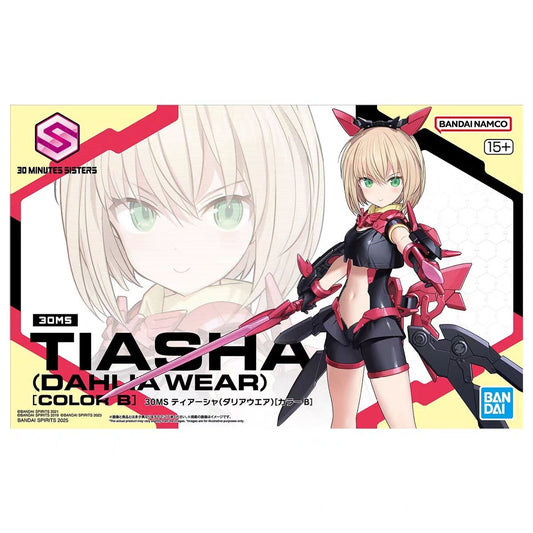 Bandai 30MS Tiasha Dahlia Wear Color B Model Kit