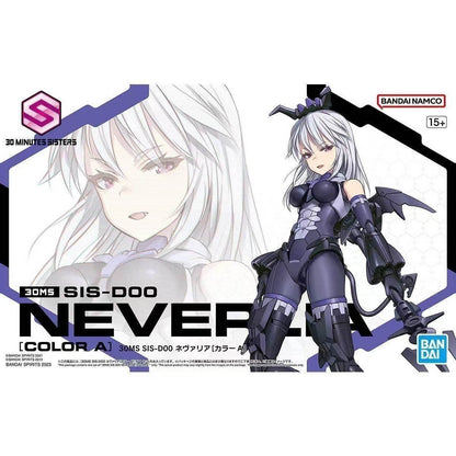 Bandai 30MS SIS-D00 Nevaria Color A Posable Model Kit